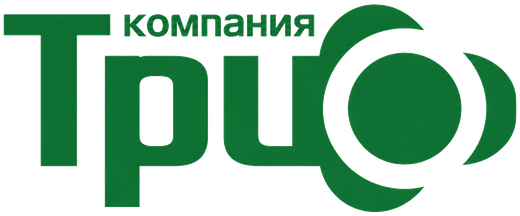 Компания ТРИО